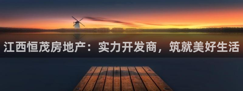 永利宝高管