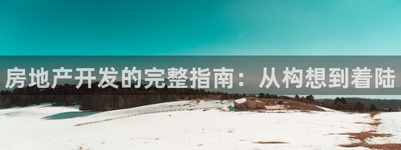 永利官网查询系统
