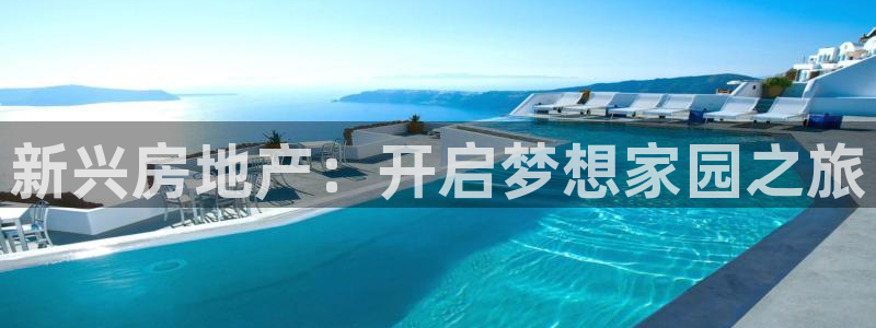 永利是做什么的