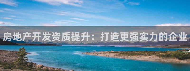 永利股份两大最新消息是什么