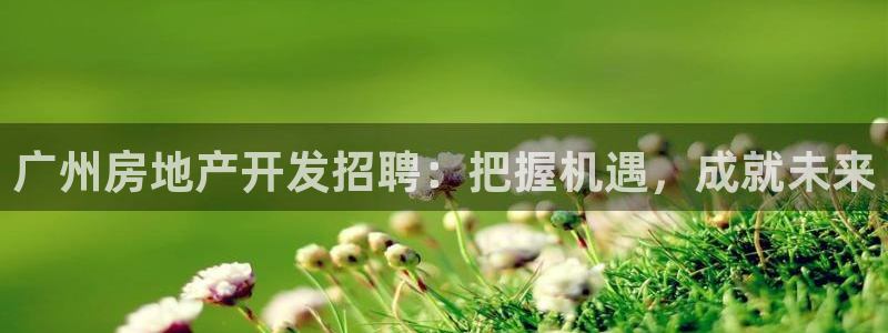 永利皮革有限公司地址