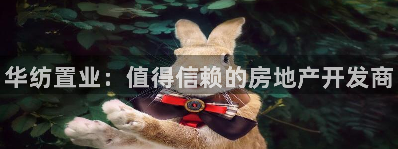 澳门永利误乐城图片