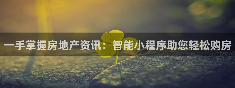 永利网是不是真的