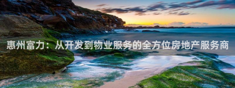 永利被黑取款通道维护不给出款怎么办