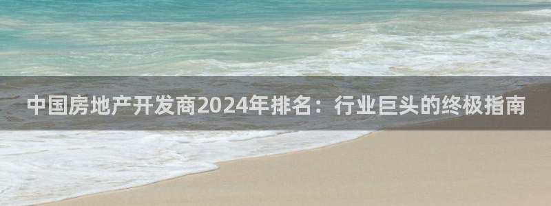 永利官网中文