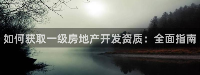 永利游乐城网址是什么