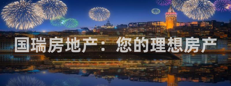 永利官网