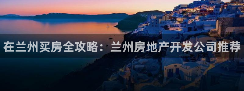 谁知道永利的网址