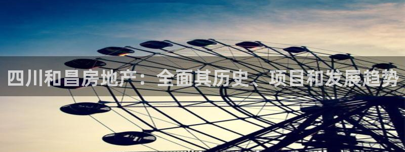 为什么永利会打不开了