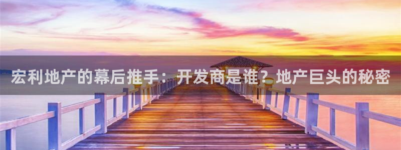 永利背一分什么价格