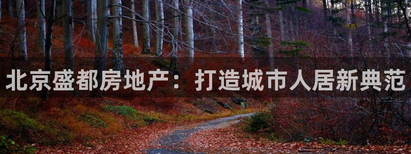 永利网是不是真的假的