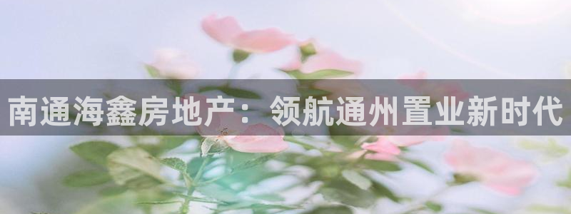 永利官方旗舰店