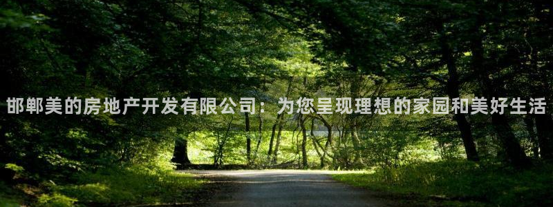 永利网会员