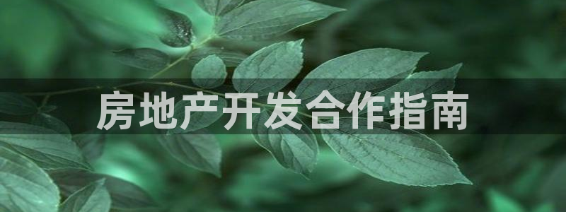 永利汽车零部件有限公司