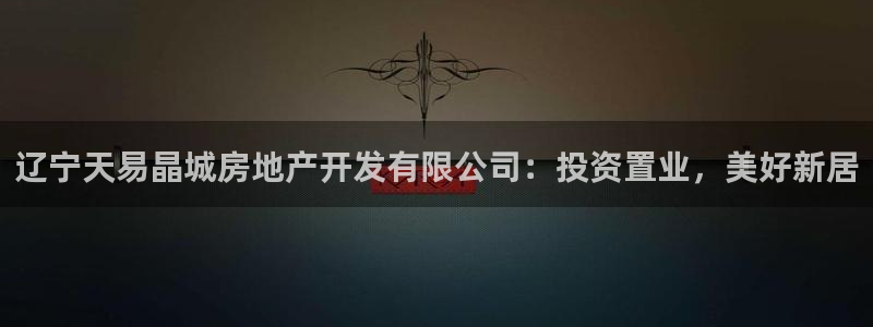 永利官方网招聘最新消息查询