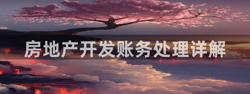永利杯掼蛋比赛