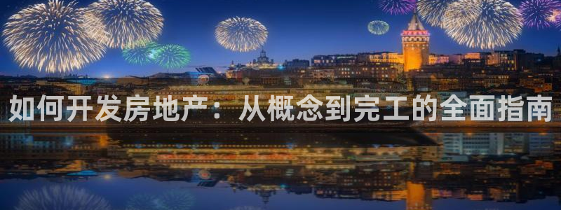 永利官网y