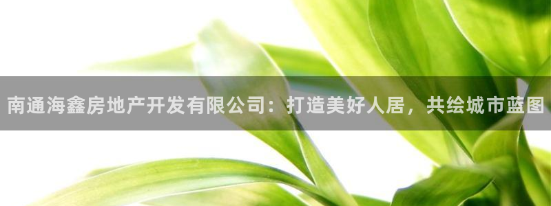 永利网怎么了打不开
