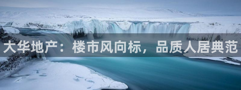 永利皮带官网价格查询表