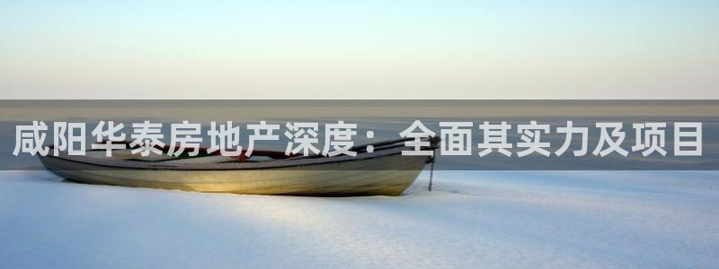 3044am永利集团官网