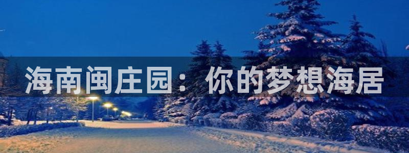 永利属于哪个集团