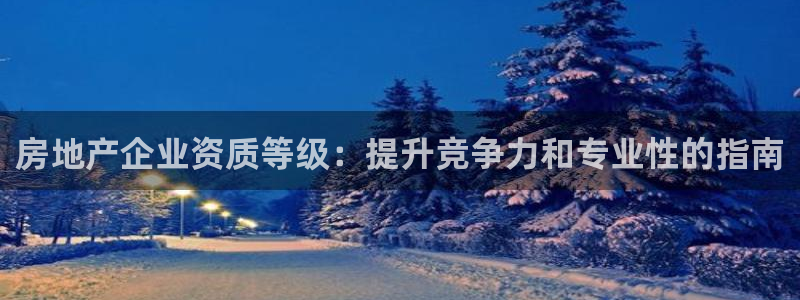 永利二维码推广