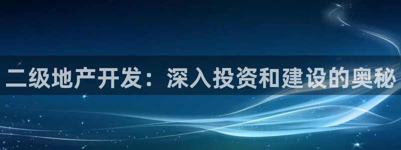 永利睹钱