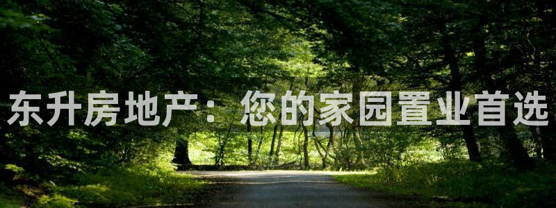 永利资管不给提款怎么解决