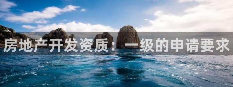 永利股份怎么了