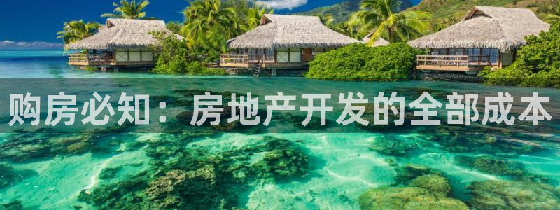 佛山永利实业有限公司