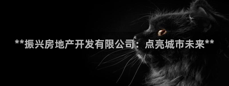 永利技术