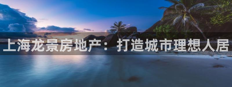 永利表行的手表是正品吗