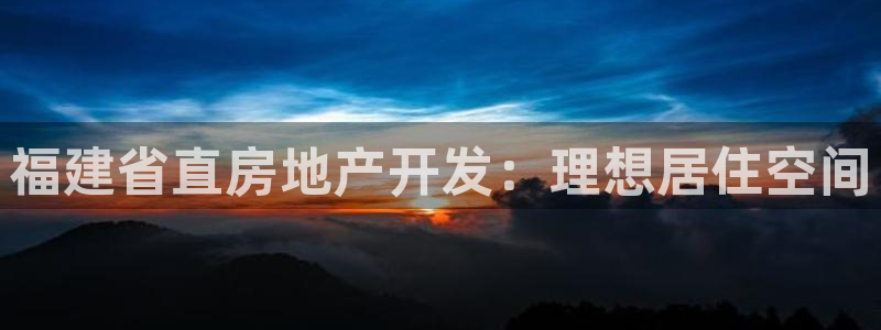 永利皮具厂东莞
