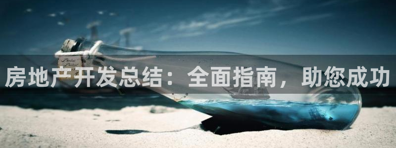 永利皮带官网价格查询