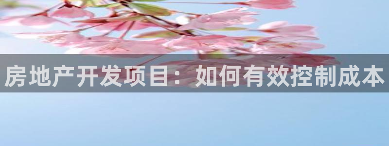 永利制版厂