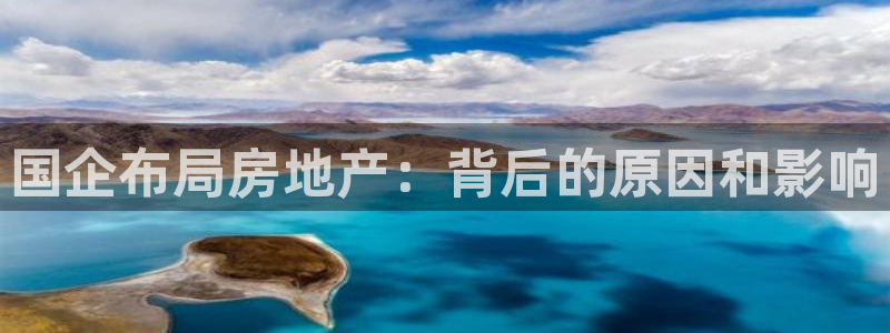 永利股份今日价