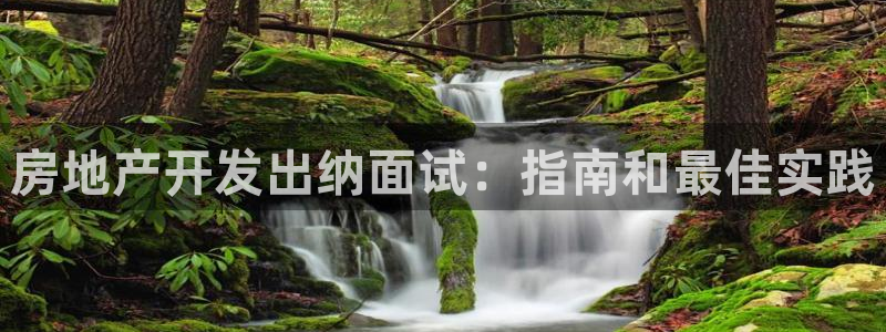 澳门永利 陈志玲