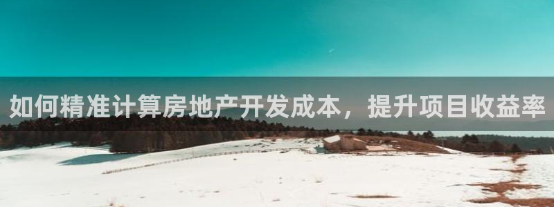 永利皮带官网旗舰店是正品吗