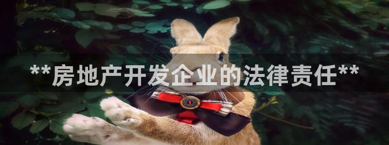 永利 股票