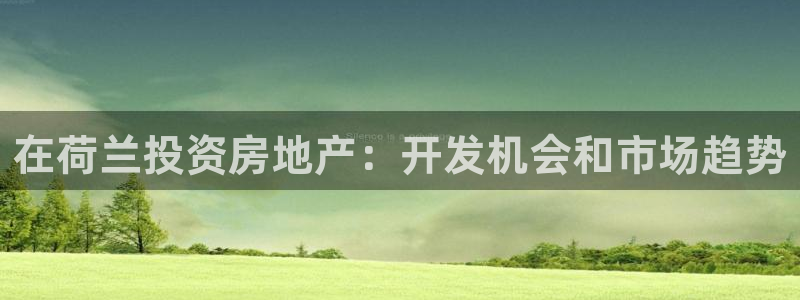 永利大酒店价格表