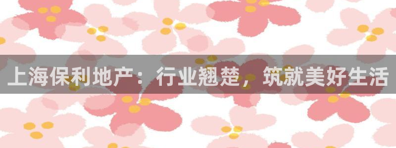 永利官网是什么