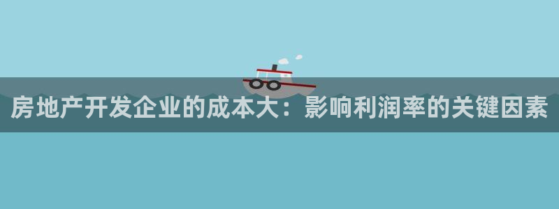 永利皮带型号说明书
