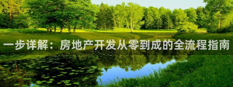 永利皮带官网旗舰店地址
