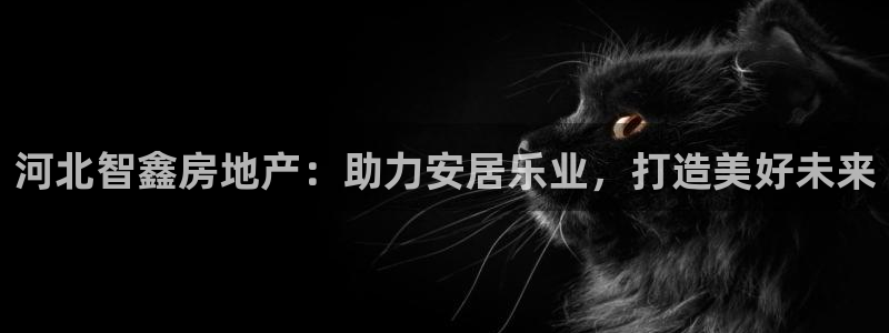 永利制版