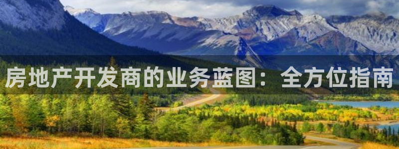 永利股份利空消息