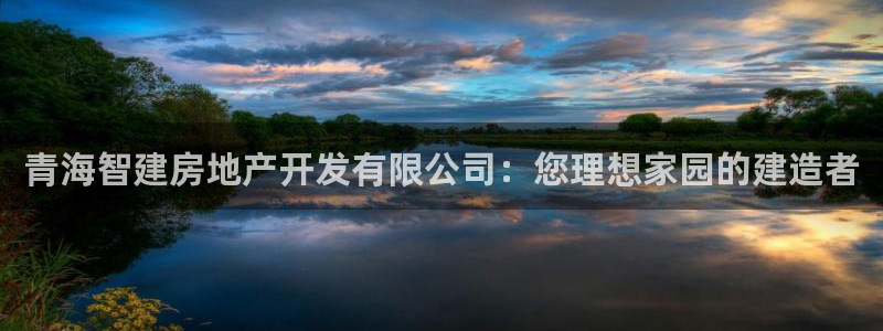 永利集团304am官方入口