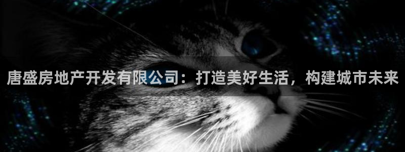 佛山永利工业皮带厂招聘