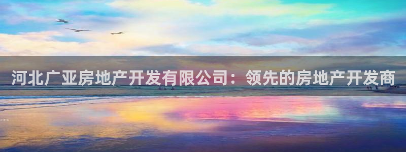 永利投资合法吗
