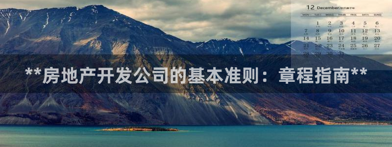 永利网能赚钱是真的么