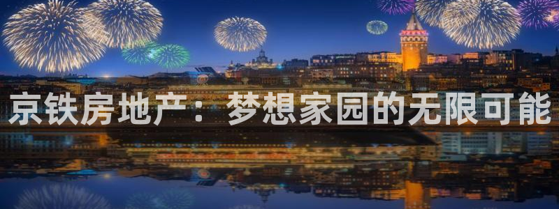 为什么永利网址打不开